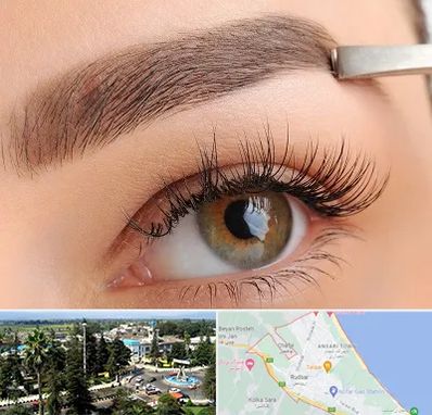 کاشت ابرو اقساطی در رودسر