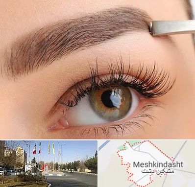 کاشت ابرو اقساطی در مشکین دشت