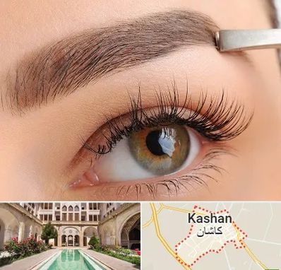 کاشت ابرو اقساطی در کاشان