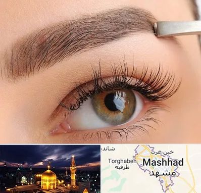 کاشت ابرو اقساطی در مشهد