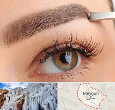 کاشت ابرو اقساطی در میگون