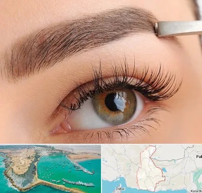 کاشت ابرو اقساطی در سیستان و بلوچستان
