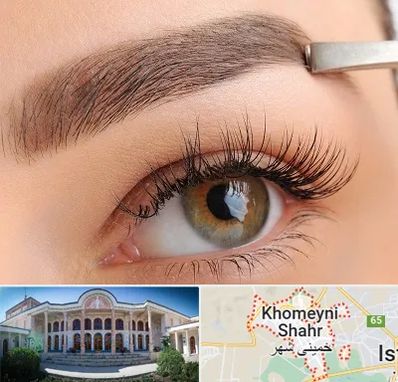 کاشت ابرو اقساطی در خمینی شهر