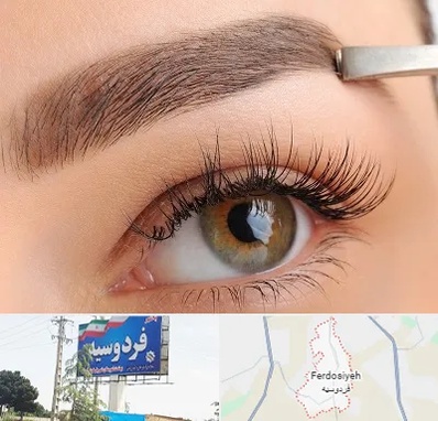 کاشت ابرو اقساطی در فردوسیه شهریار