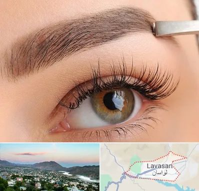 کاشت ابرو اقساطی در لواسان