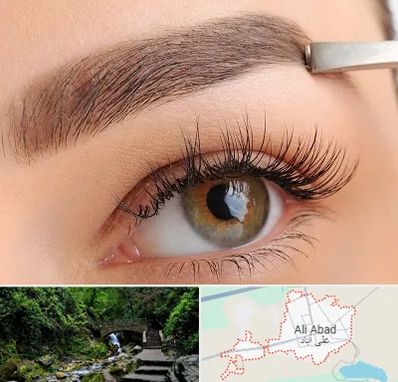 کاشت ابرو اقساطی در علی‌ آباد کتول