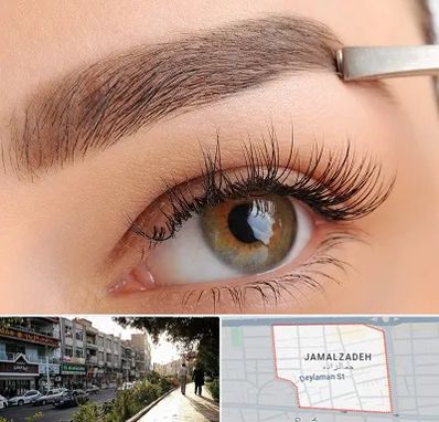 کاشت ابرو اقساطی در خیابان جمالزاده