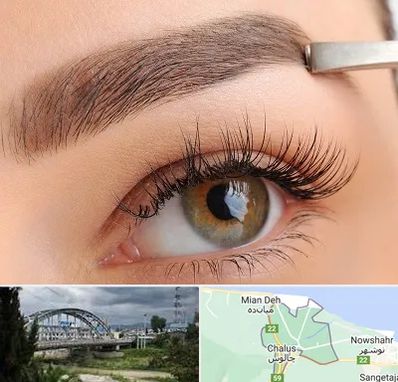 کاشت ابرو اقساطی در چالوس