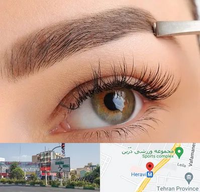 کاشت ابرو اقساطی در هروی 