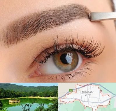 کاشت ابرو اقساطی در بهشهر