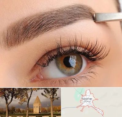 کاشت ابرو اقساطی در تویسرکان