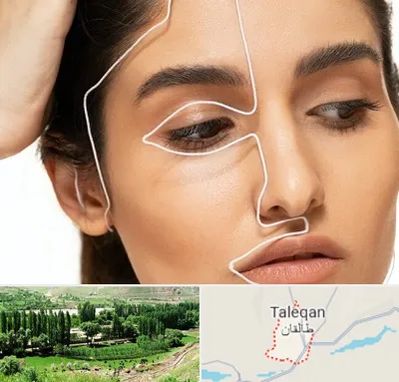عمل بینی اقساطی در طالقان