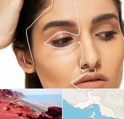 عمل بینی اقساطی در هرمزگان