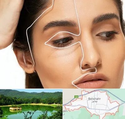 عمل بینی اقساطی در بهشهر