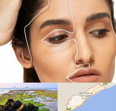 عمل بینی اقساطی در بندرلنگه