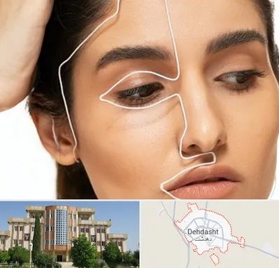 عمل بینی اقساطی در دهدشت