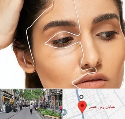 عمل بینی اقساطی در ولیعصر شهریار