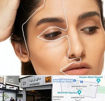 عمل بینی اقساطی در منیریه 