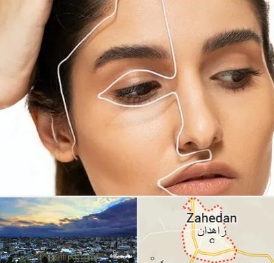 عمل بینی اقساطی در زاهدان