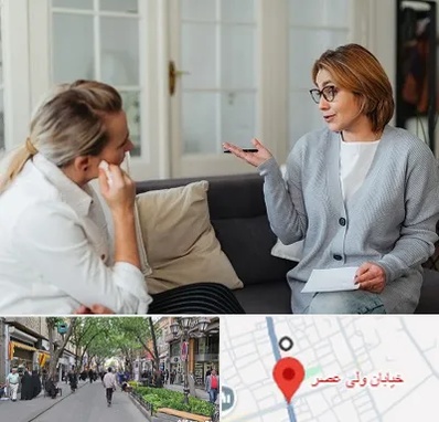 روانشناس وسواس در ولیعصر شهریار