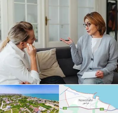 روانشناس وسواس در نوشهر