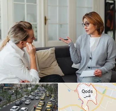 روانشناس وسواس در شهر قدس