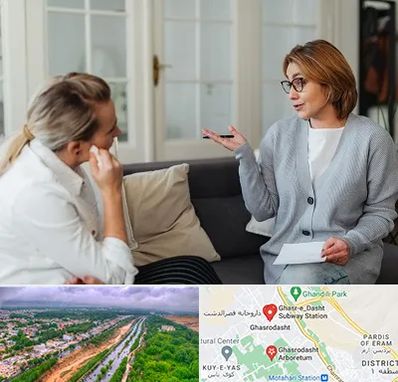 روانشناس وسواس در قصرالدشت شیراز