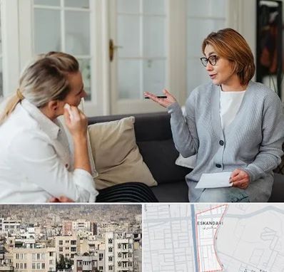 روانشناس وسواس در اسکندری