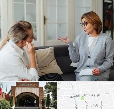 روانشناس وسواس در خواجه عبدالله