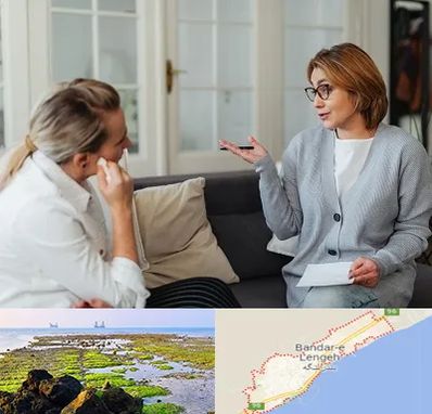 روانشناس وسواس در بندرلنگه