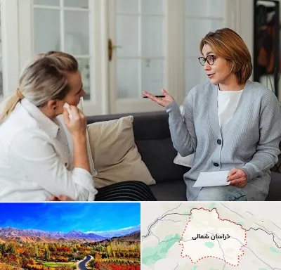 روانشناس وسواس در خراسان شمالی