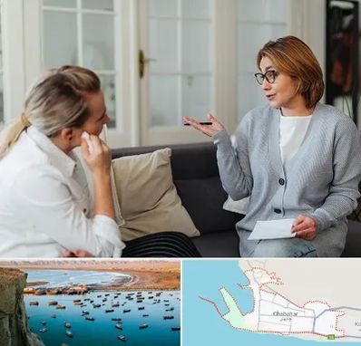 روانشناس وسواس در چابهار