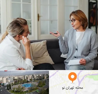 روانشناس وسواس در تهران نو