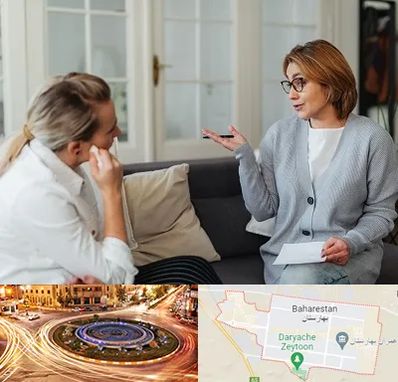 روانشناس وسواس در بهارستان