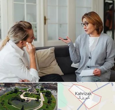 روانشناس وسواس در کهریزک