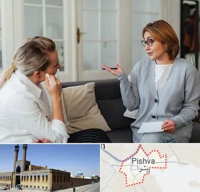 روانشناس وسواس در پیشوا