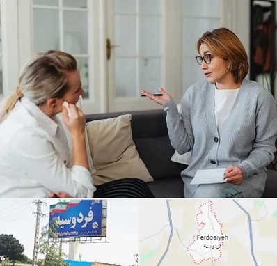 روانشناس وسواس در فردوسیه شهریار