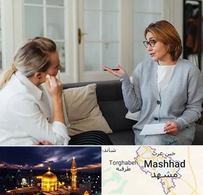 روانشناس وسواس در مشهد