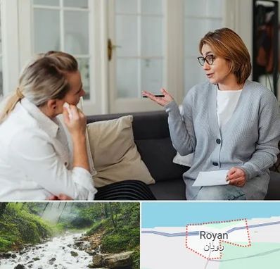 روانشناس وسواس در رویان