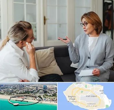 روانشناس وسواس در کیش