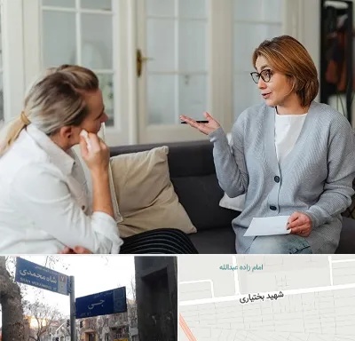 روانشناس وسواس در سی متری جی