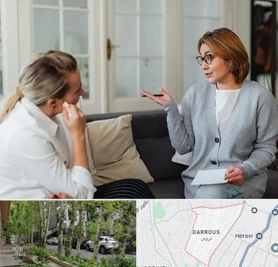 روانشناس وسواس در دروس