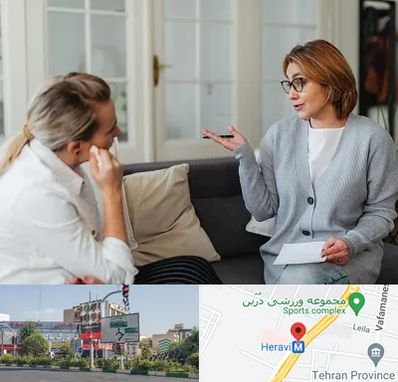 روانشناس وسواس در هروی 