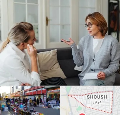 روانشناس وسواس در شوش