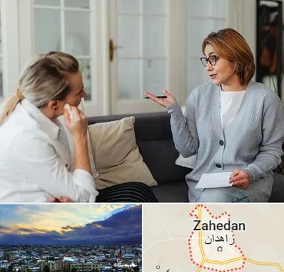 روانشناس وسواس در زاهدان