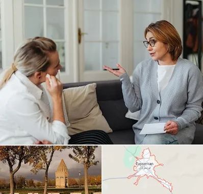 روانشناس وسواس در تویسرکان