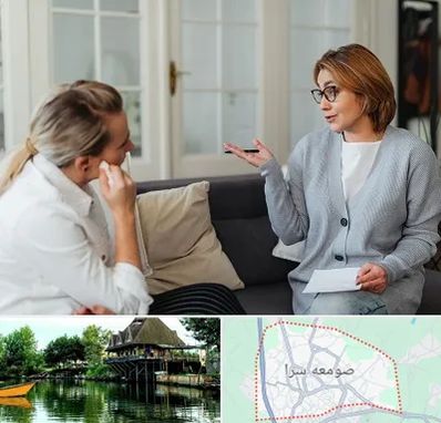 روانشناس وسواس در صومعه سرا