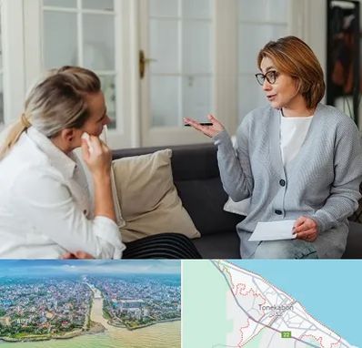 روانشناس وسواس در تنکابن