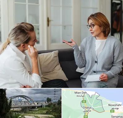 روانشناس وسواس در چالوس