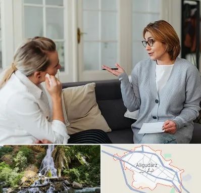 روانشناس وسواس در الیگودرز